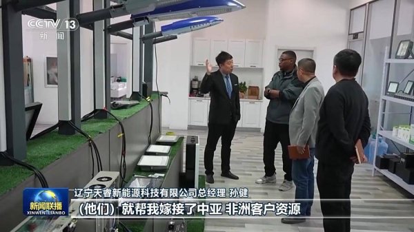 配资策略网 多地出“实招” 推动民营经济高质量发展稳步前行